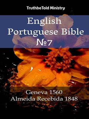 cover image of English Portuguese Bible №7